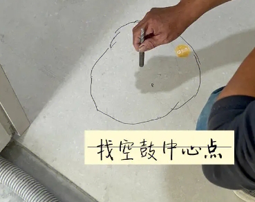 上海市瓷砖空鼓维修公司分享砂料配比不正确在瓷砖铺贴过程中可能导致以下问题